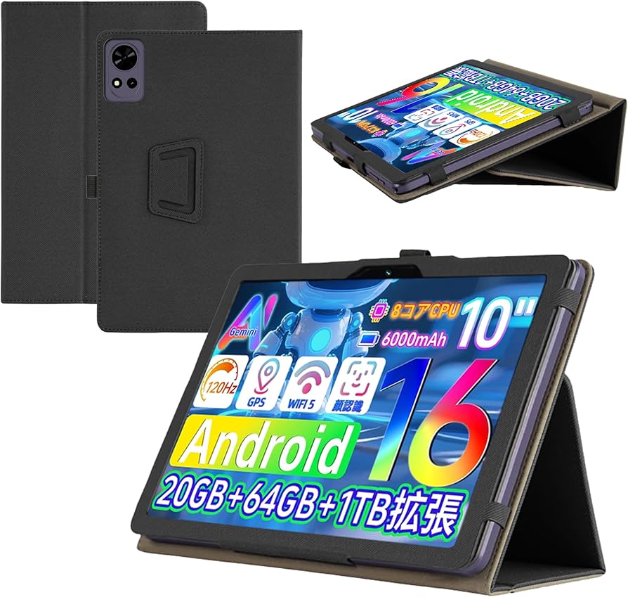 Amazon.co.jp: For Tabtop V5 / Tavoni V5 / FPD CP10-J1 ケース 10.1