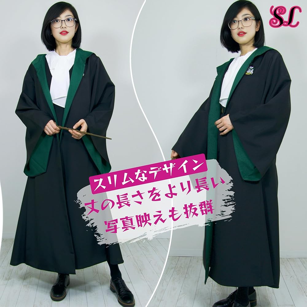 Amazon.co.jp: [SexyLovely] ユニバーサルスタジオツアー ハリー