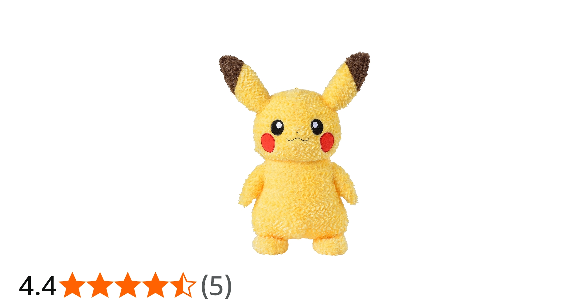 Amazon.co.jp: ポケモンセンターオリジナル ぬいぐるみ ピカチュウ