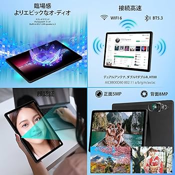 Amazon.co.jp: 11インチ タブレット - HiGrace Android 14 wi-fiモデル