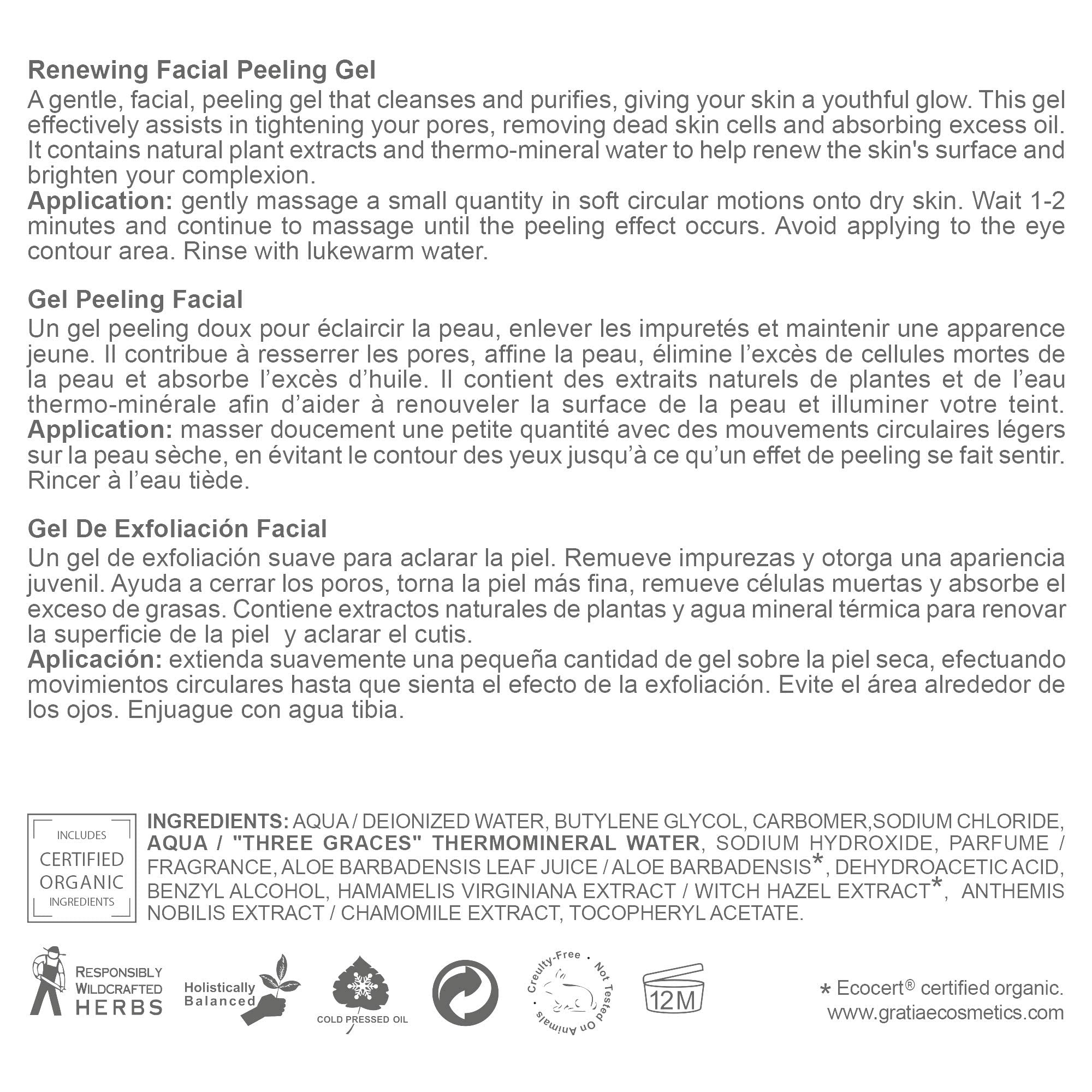 Amazon.com : Gratiae organic renewing Peeling gel face mask, mild