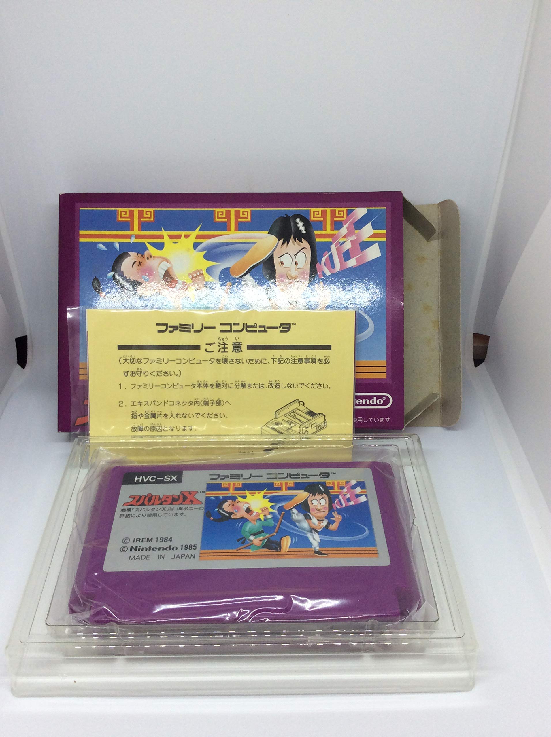 Amazon | スパルタンX | ゲームソフト