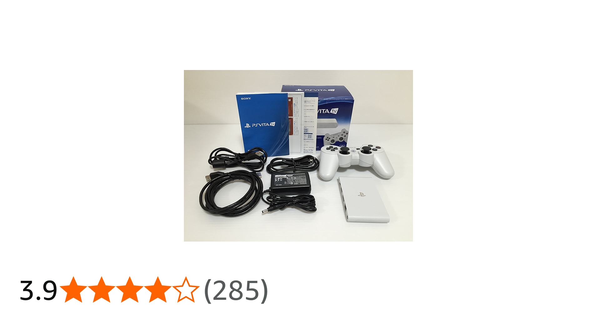 Amazon.co.jp: PlayStation Vita TV Value Pack (VTE-1000AA01