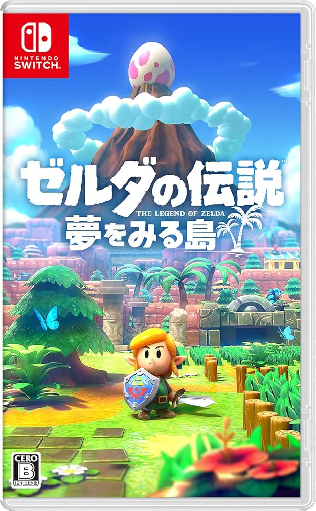 Amazon.co.jp: ゼルダの伝説 夢をみる島 -Switch : ゲーム