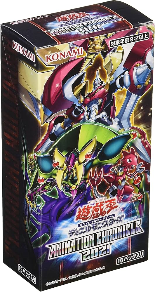 Amazon.com: Yu-Gi-Oh! OCG Duel Monsters Animation Chronicle 2021