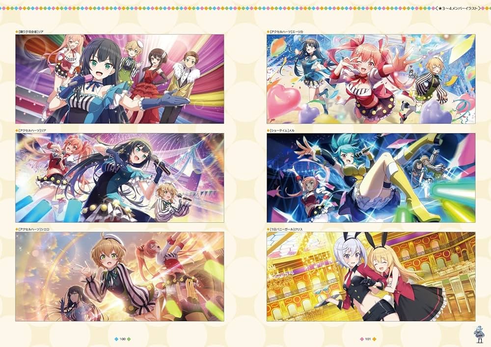 Amazon.co.jp: この素晴らしい世界に祝福を!ファンタスティックデイズ