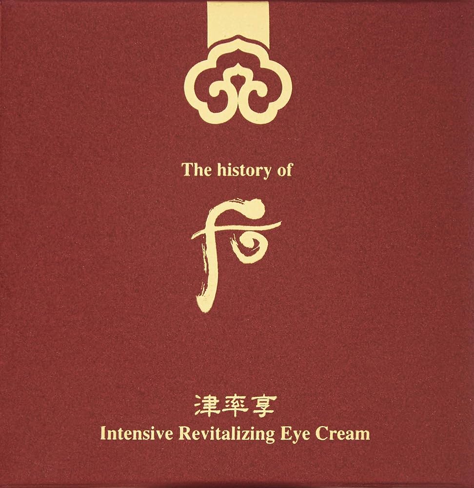 Amazon.com: The History of Whoo Jinyulhyang Intensive Revitalizing