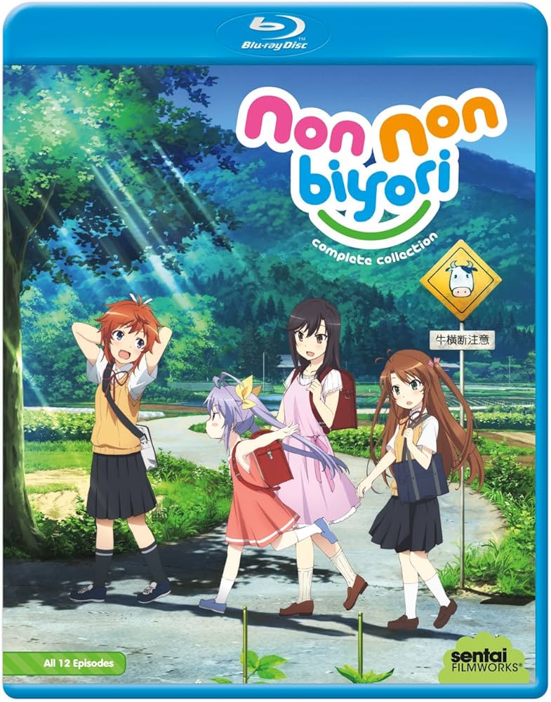 Amazon.co.jp: Non Non Biyori / [Blu-ray] [Import] : のんのんびより