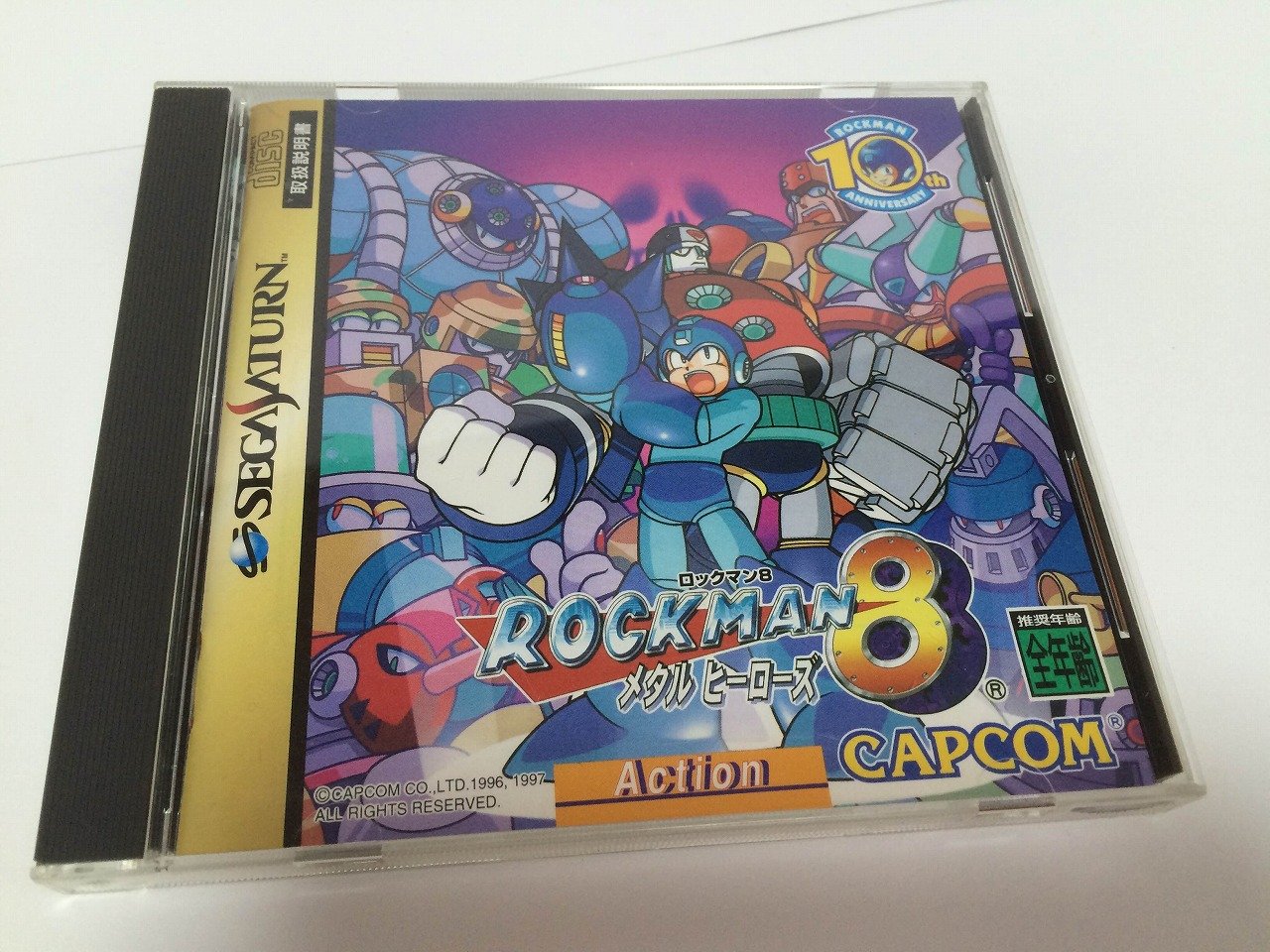 Amazon | ロックマン8 メタルヒーロー | ゲームソフト