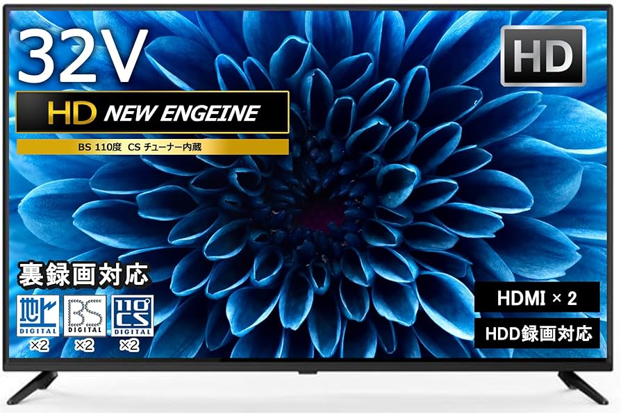 MAXZEN地上波BS 110度CSデジタルフルハイビジョン液晶テレビ未使用品
