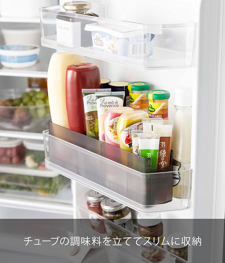 Amazon.co.jp: 山崎実業(Yamazaki) 冷蔵庫中 スリム 調味料 収納
