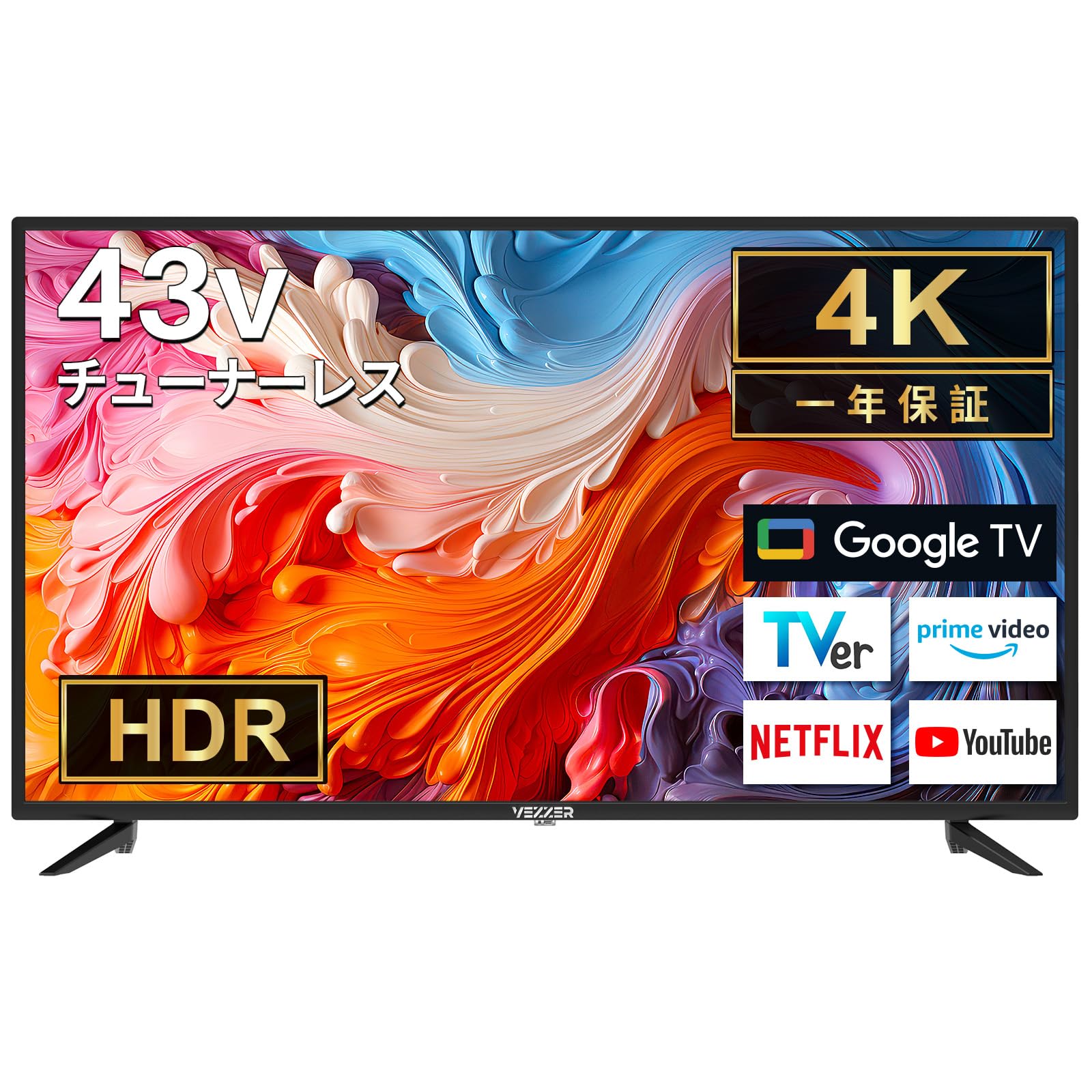 Amazon | VEZZER テレビ 43V型インチ 4K Google TV ネット動画対応