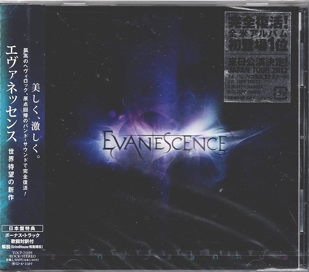 Amazon.co.jp: エヴァネッセンス: ミュージック