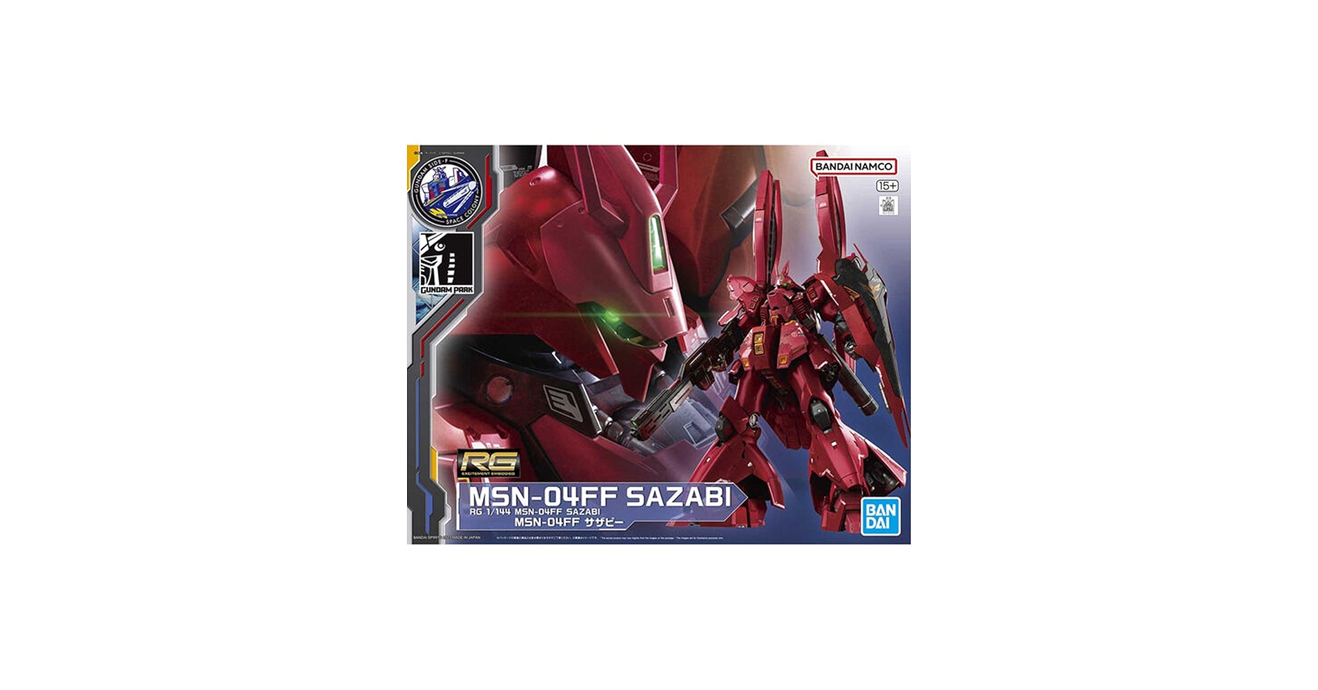 Amazon.com: BANDAI Gundam Side-F Limited Item RG 1/144 MSN-04FF