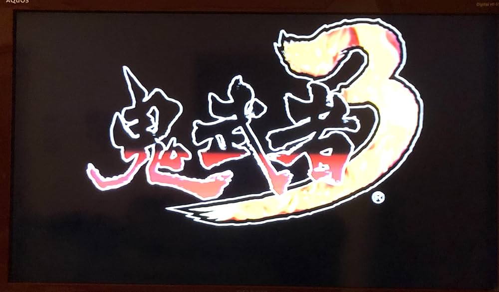 Amazon | 鬼武者3 | ゲーム