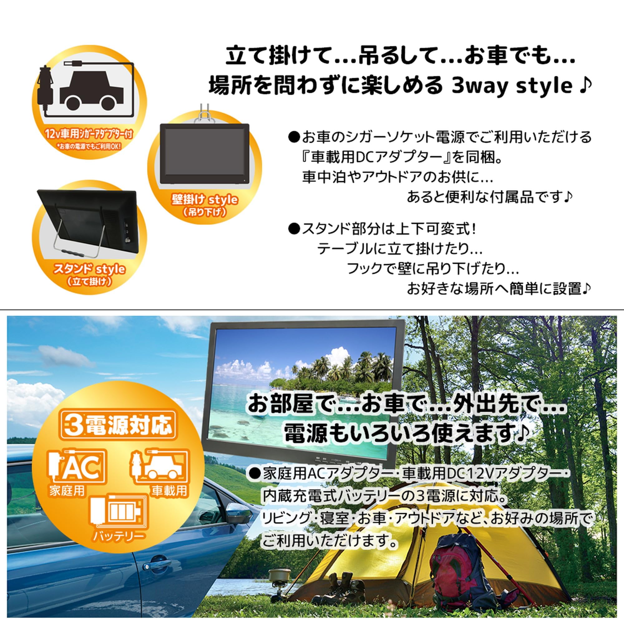 Amazon.co.jp: OVERTIME 19型液晶 地デジチューナー内蔵 android