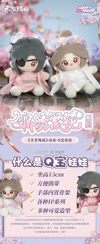 81UmW4+YtpL._AC_UF894,