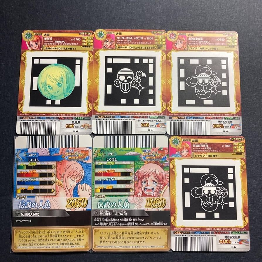 Amazon.co.jp: A004ナミ しらほし ONE PIECE ワンピース ワンピー