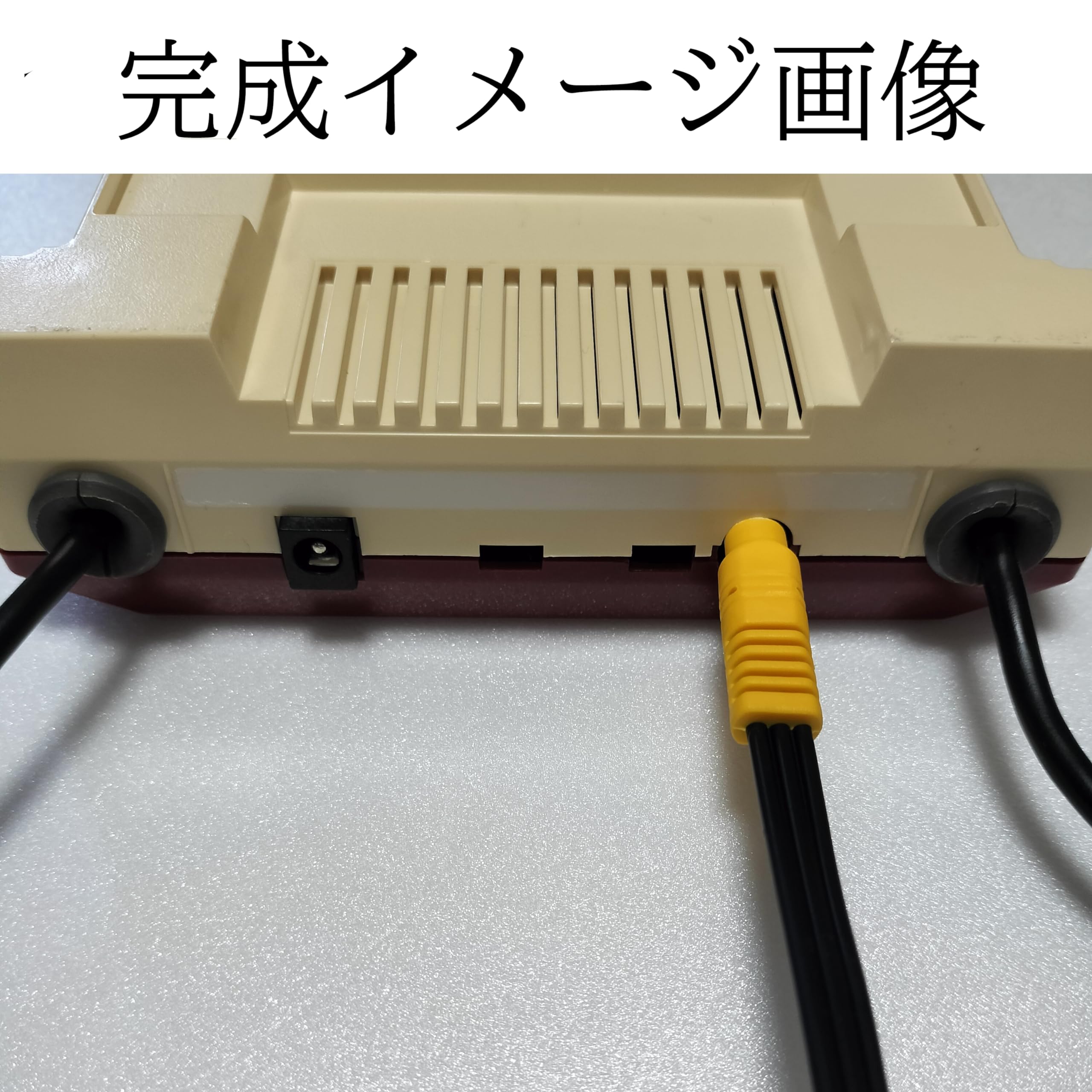Amazon.co.jp: 本格的ファミコンAV化キットVer1.5 USB電源専用 前期型