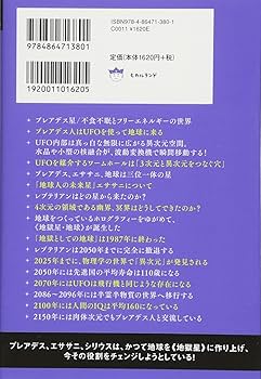 81Uts9ARwSL._AC_UF350,