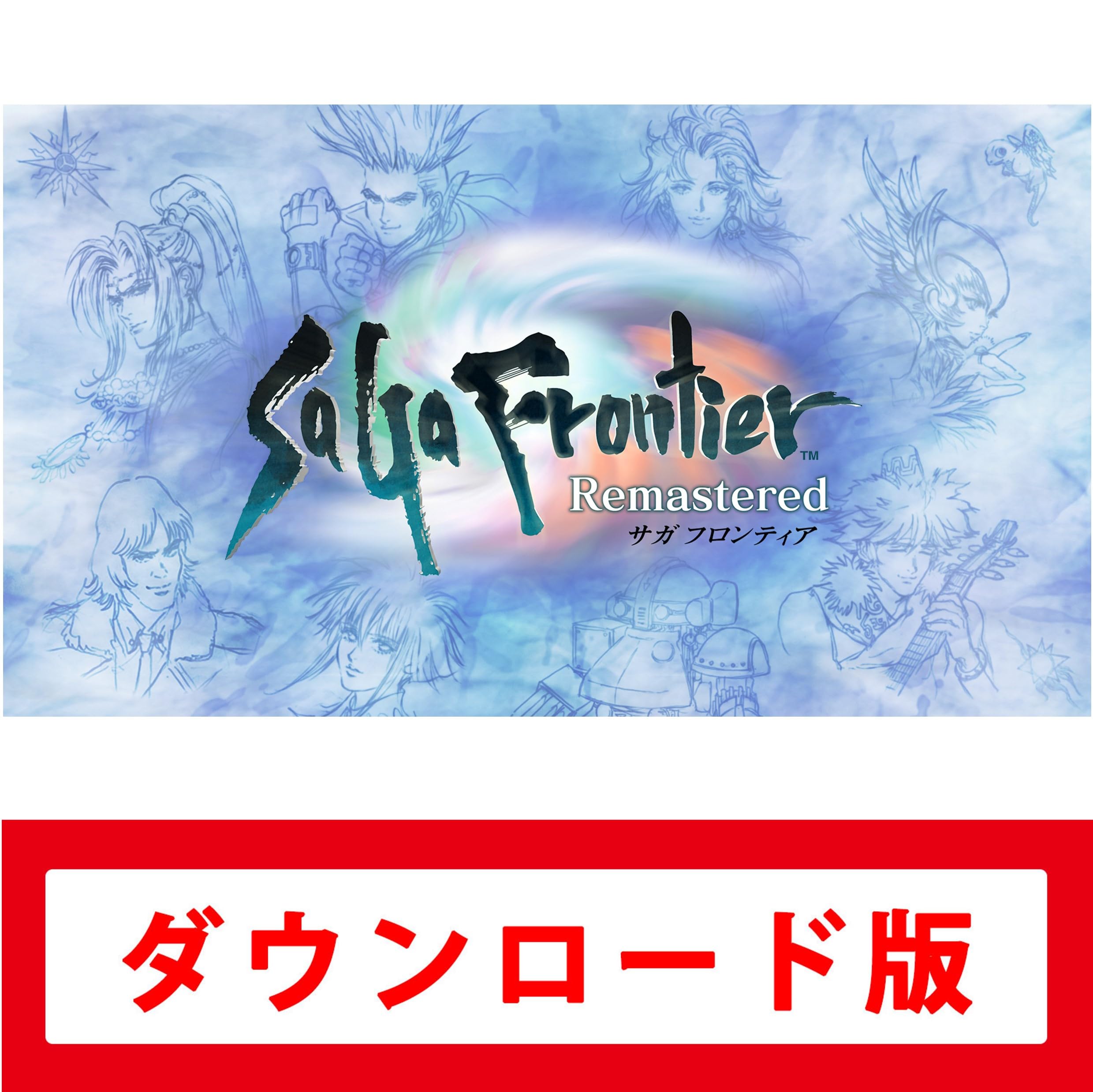Amazon.co.jp: サガ フロンティア リマスター|オンラインコード版 : ゲーム
