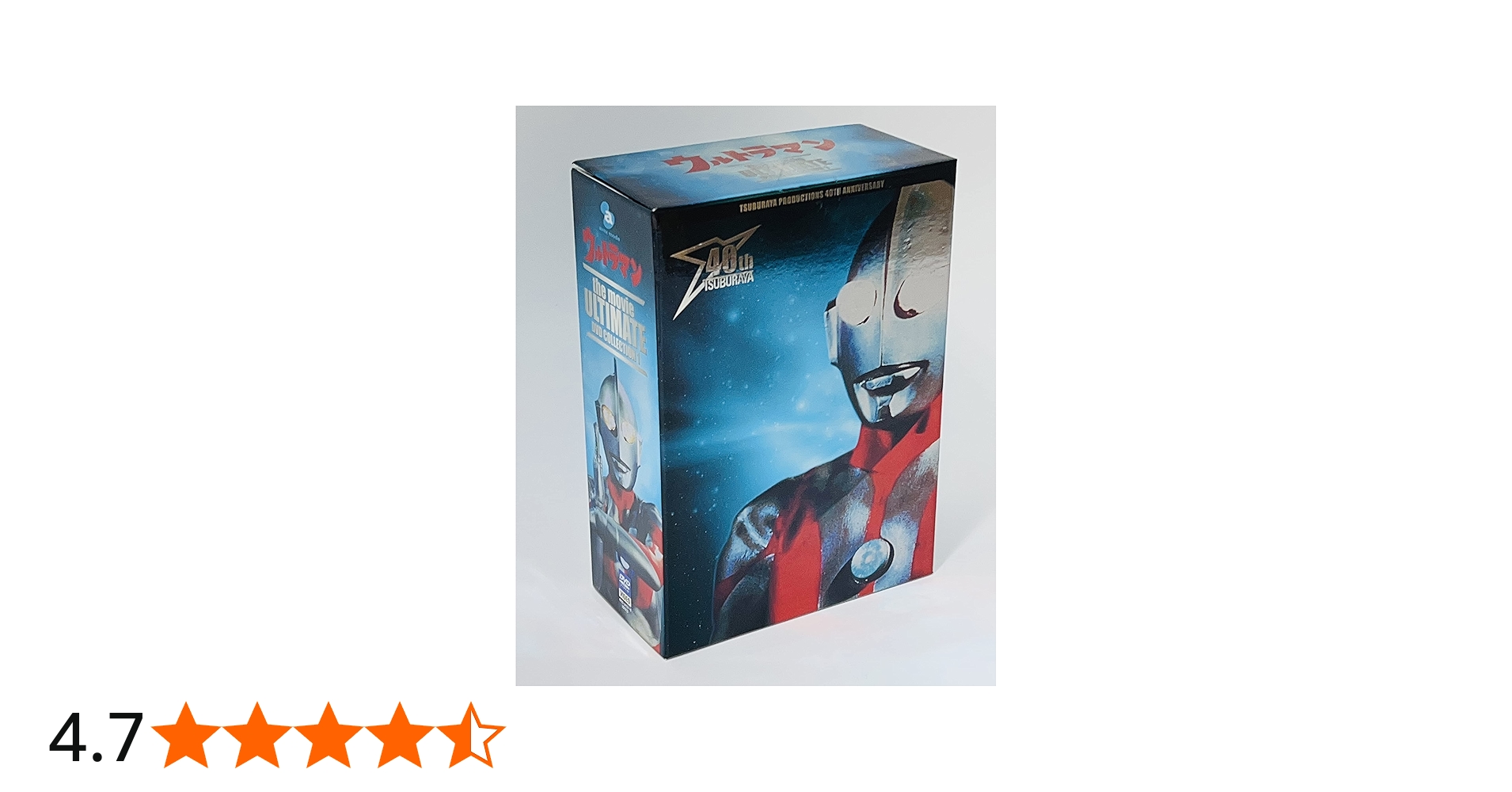 Amazon.co.jp: ウルトラマン the movie ULTIMATE DVD COLLECTION 1