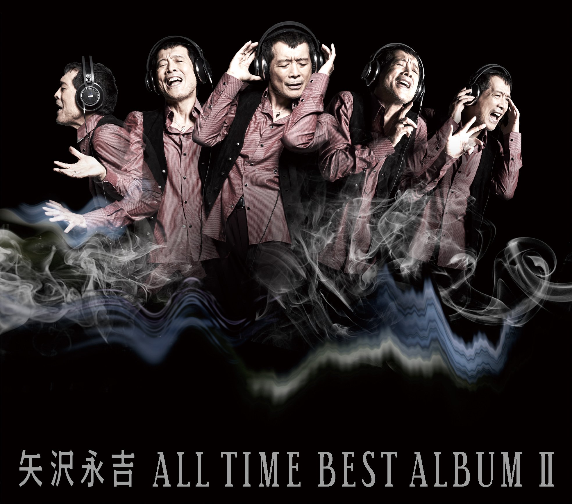 Amazon.co.jp: ALL TIME BEST ALBUM II - 矢沢永吉: ミュージック