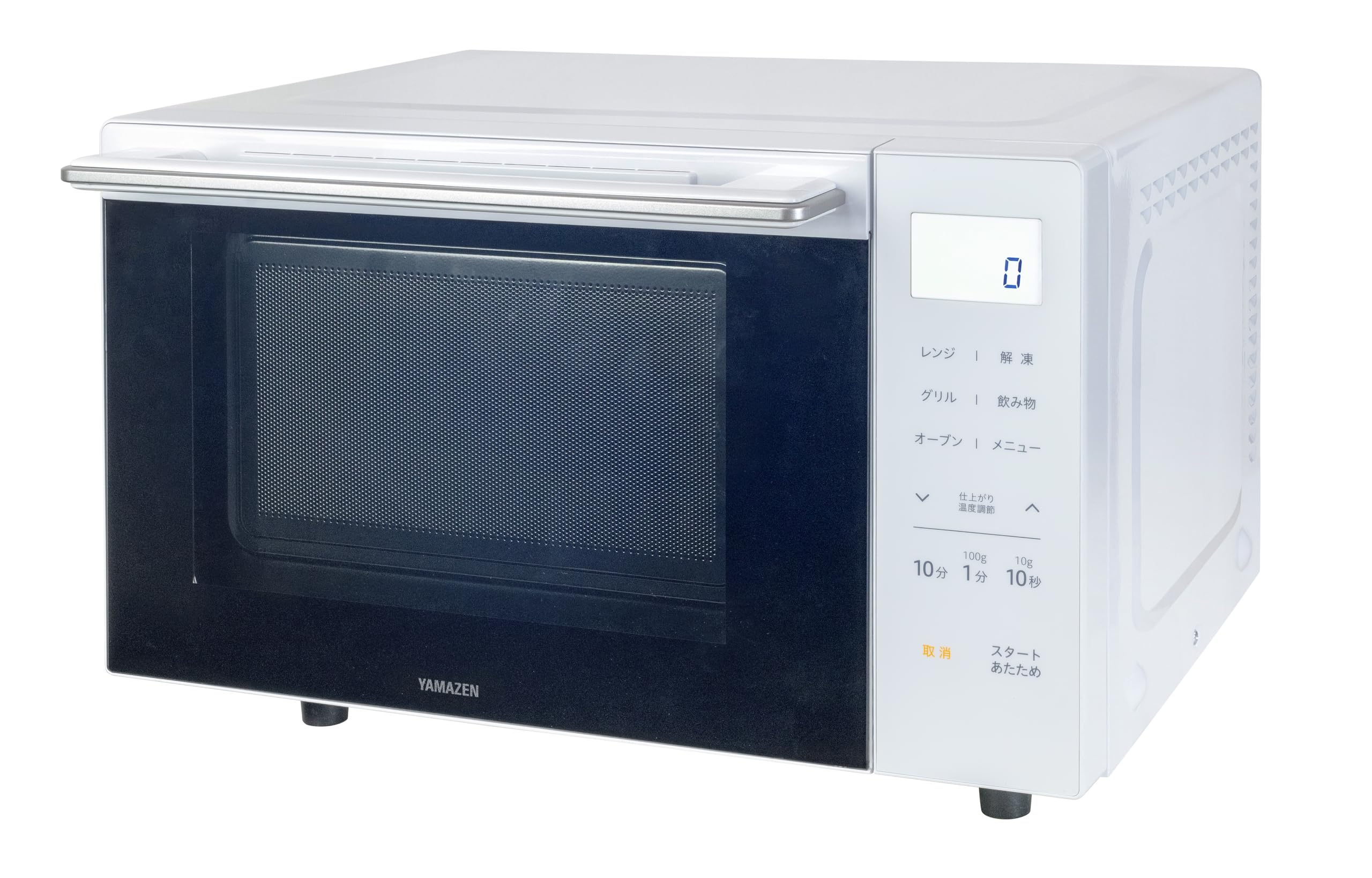 Amazon | [山善] 電子レンジ オーブンレンジ 18L 一人暮らし 二人