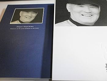 Amazon.co.jp: 長嶋茂雄 第3巻「背番号33の時代」(仮) (シリーズ21世紀