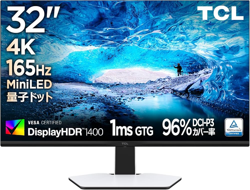 Amazon.co.jp: TCL 量子ドットMini LED モニター 32インチ 32R84 4K