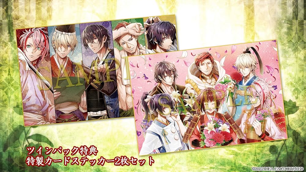 Amazon.co.jp: ビルシャナ戦姫 ツインパック 予約特典(ドラマCD) 付