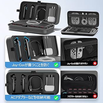 Amazon.co.jp: 【Switch 2/通常/有機ELモデル対応】Switch ケース 収納