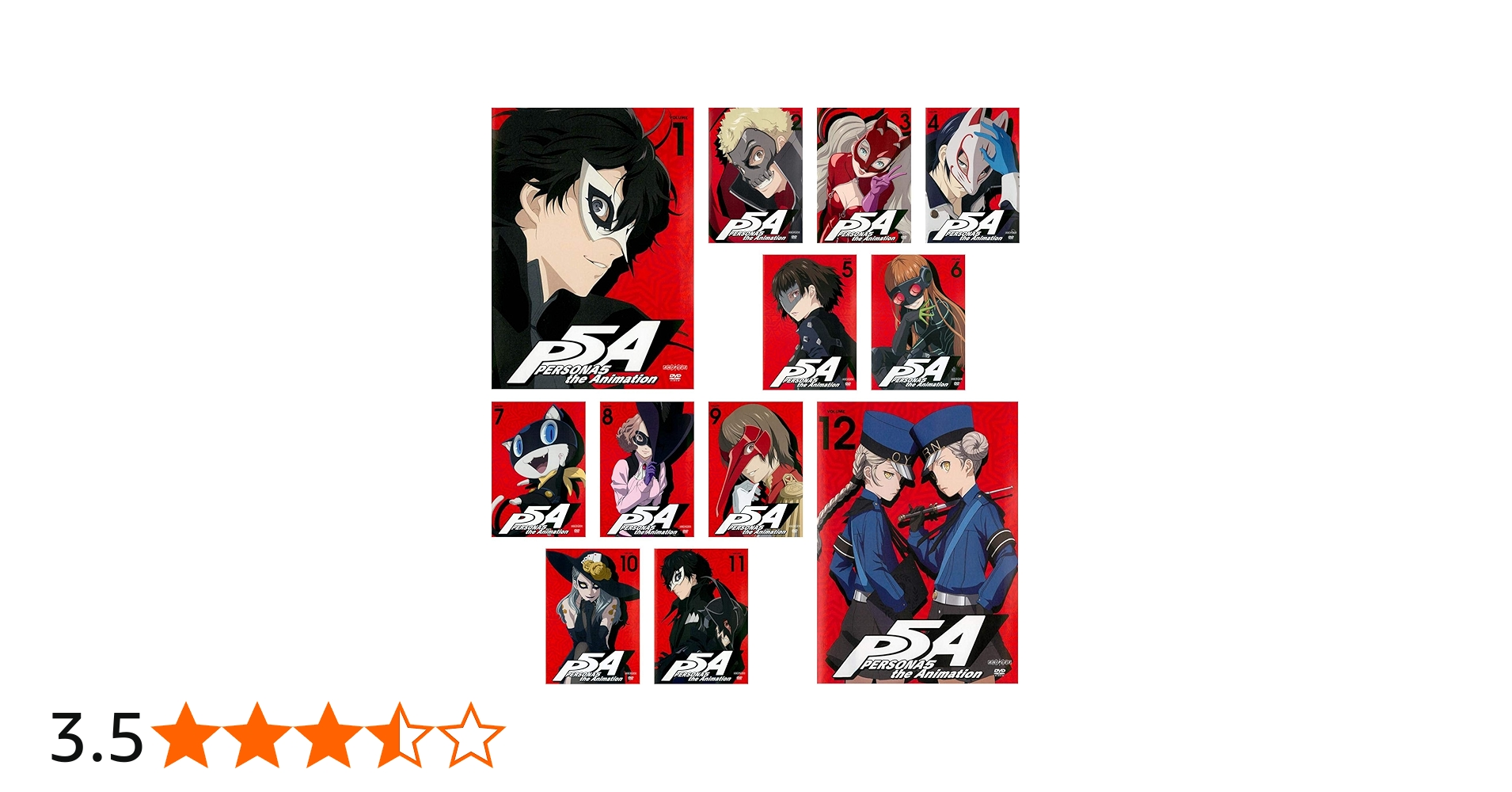 Amazon.co.jp: ペルソナ5 [レンタル落ち] 全12巻セット [マーケット