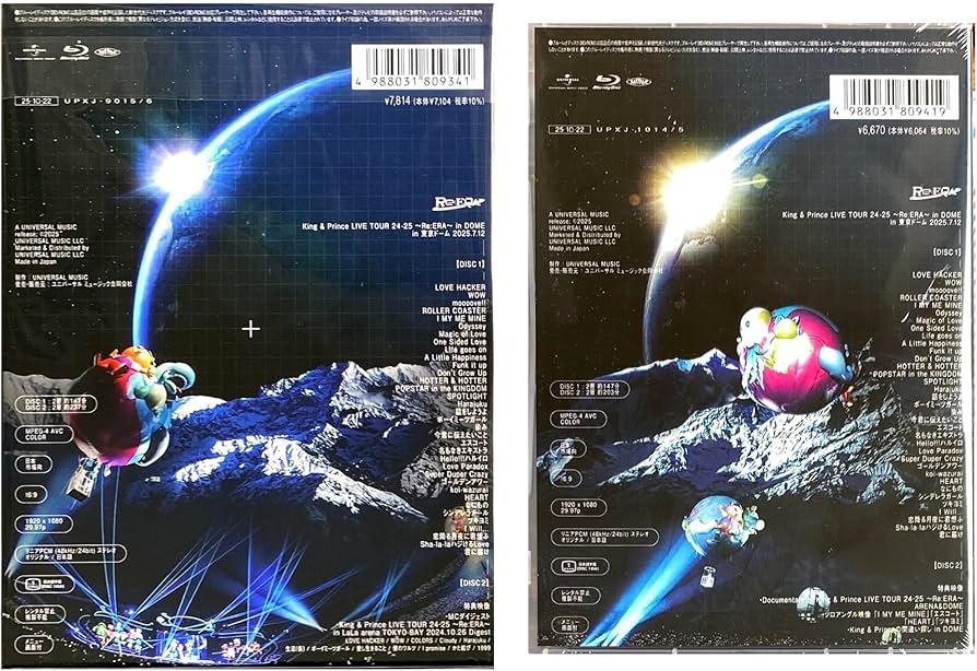 Amazon.co.jp: 【外付け特典2種付 Blu-ray2形態セット】King & Prince