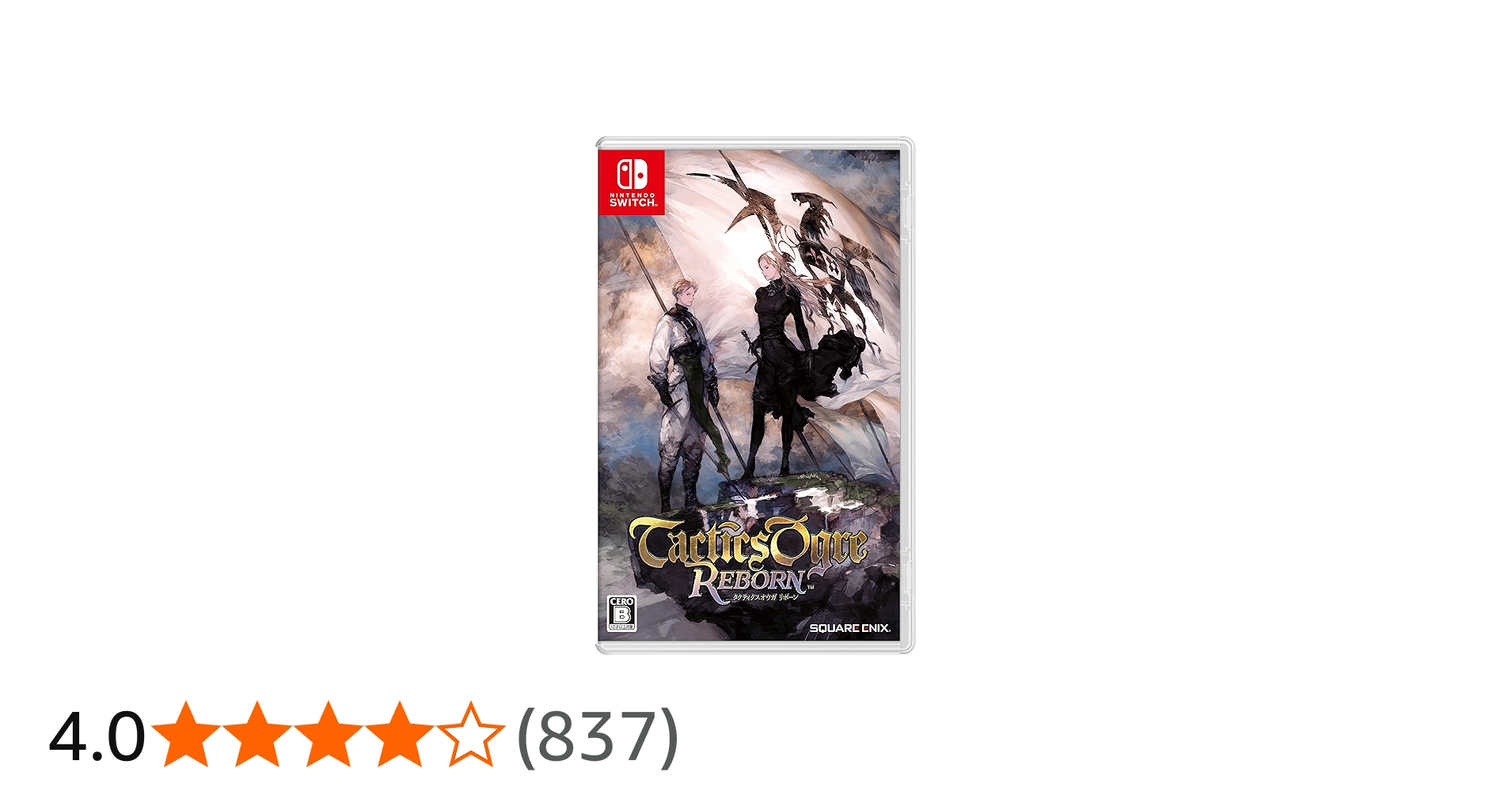 Amazon.co.jp: スクウェア・エニックス(SQUARE ENIX) タクティクス