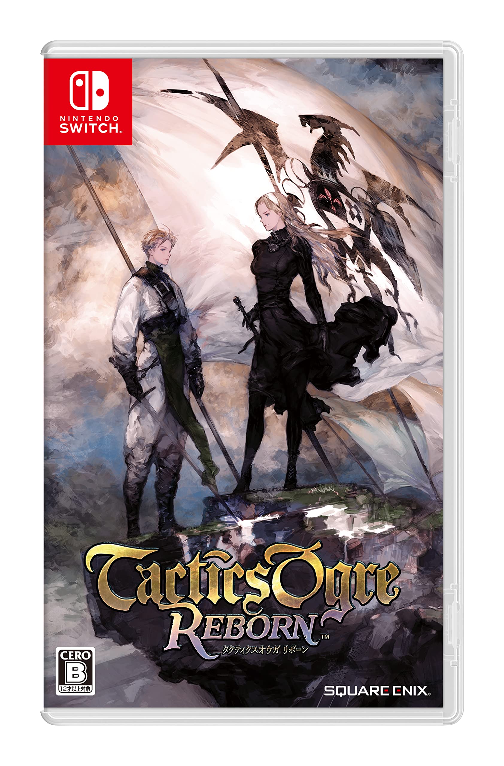 Amazon.com: スクウェア・エニックス(SQUARE ENIX) タクティクスオウガ