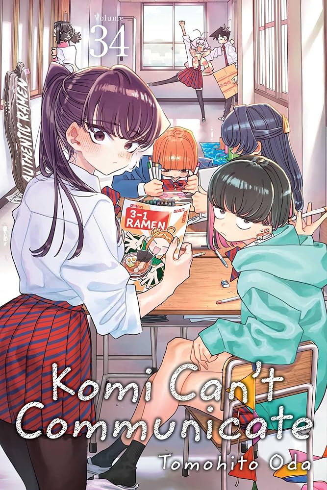 Amazon.com: Komi Can't Communicate, Vol. 34: 9781974755714: Oda