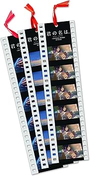 Amazon.co.jp: 「君の名は。」Blu-rayコレクターズ・エディション 4K