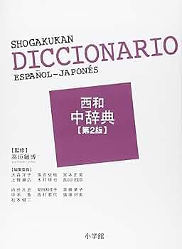 81Vehisd2uL._AC_UF350,