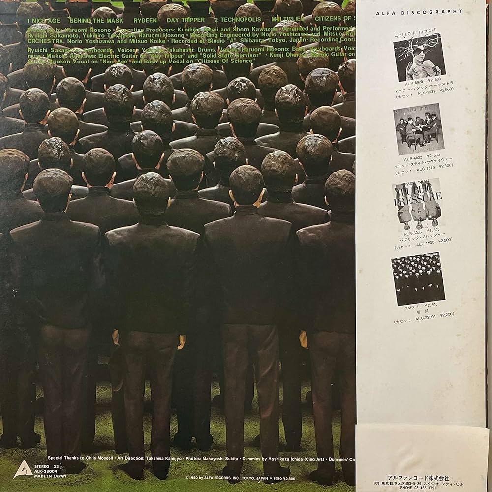 Amazon.co.jp: X∞マルティプライズ[LPレコード 12inch]: ミュージック