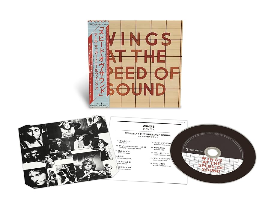 Amazon.co.jp: Wings At The Speed Of Sound: ミュージック