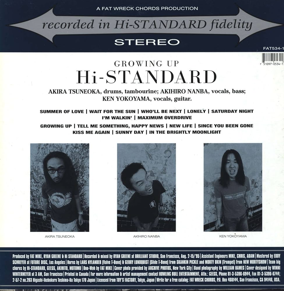 Hi-Standard - Growing Up [Vinyl] - Amazon.com Music