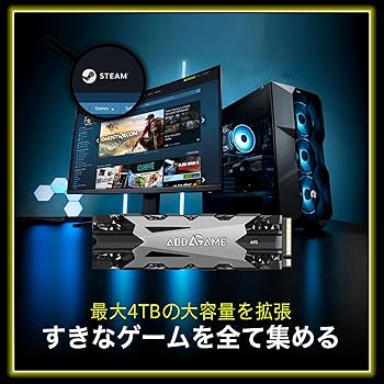 Amazon | addlink AddGame 台湾製 A95 4TB SSD【PS5動作確認済