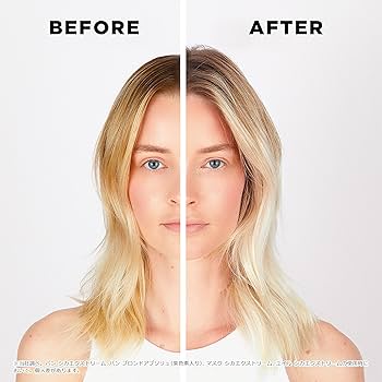 Amazon.co.jp: ケラスターゼ シャンプー バン ブロンドアブソリュ