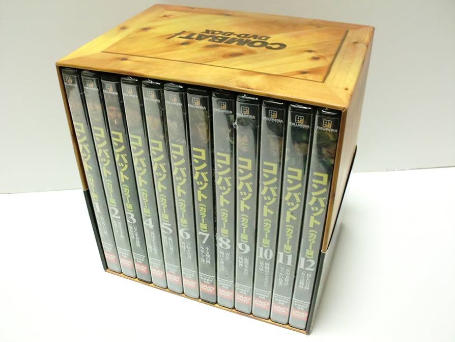 Amazon.co.jp: COMBAT!〈カラー版〉DVD-BOX : リック・ジェイソン
