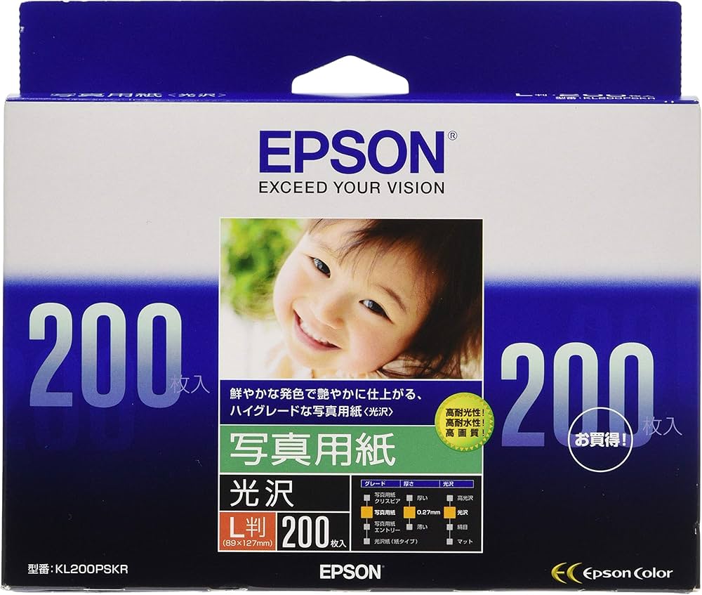 Amazon | エプソン EPSON 写真用紙[光沢] L判 200枚 KL200PSKR