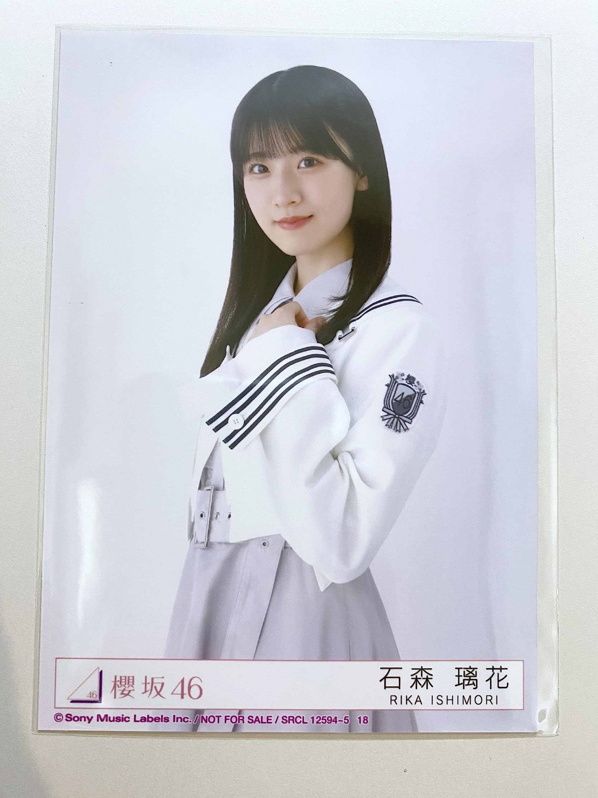 も*ズ様 櫻坂46 石森璃花 生写真 サイン 櫻坂46 【