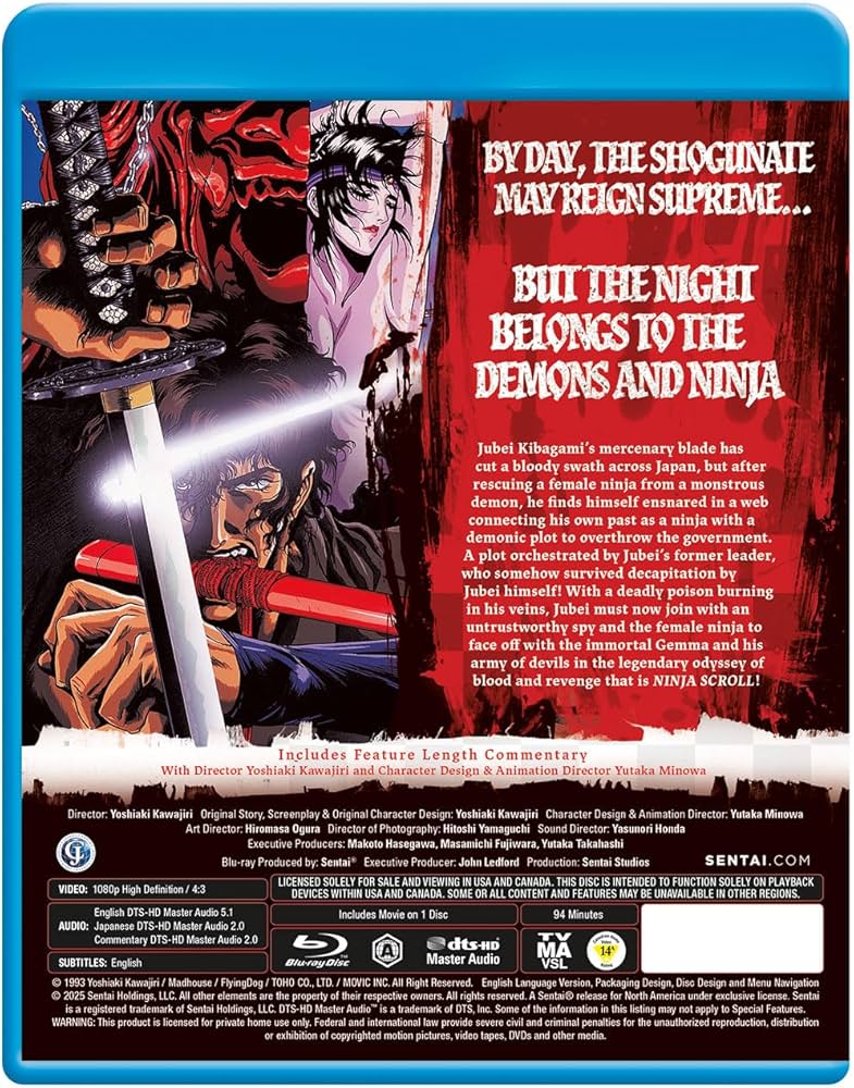 Amazon.co.jp: NINJA SCROLL / 獣兵衛忍風帖 (北米版)[Blu-ray][Import