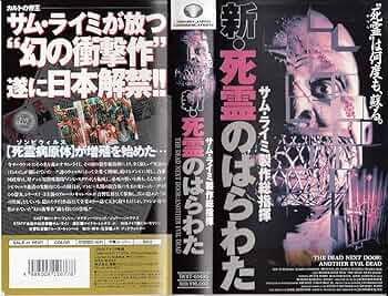 81W4eqyuyLL._AC_UF350,