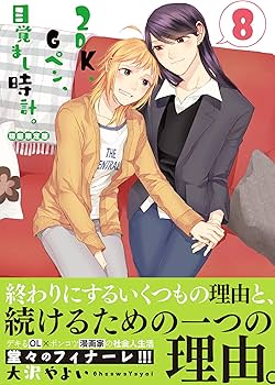 81W4uxR22bL._AC_UF350,